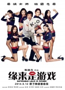 丰满圆润老女人hd